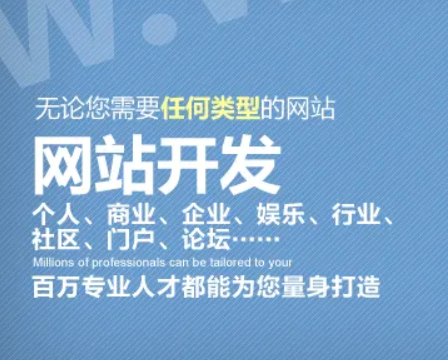 電商經(jīng)營(yíng)者如何申請(qǐng)辦理電商營(yíng)業(yè)執(zhí)照？